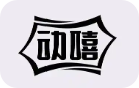 综合体育