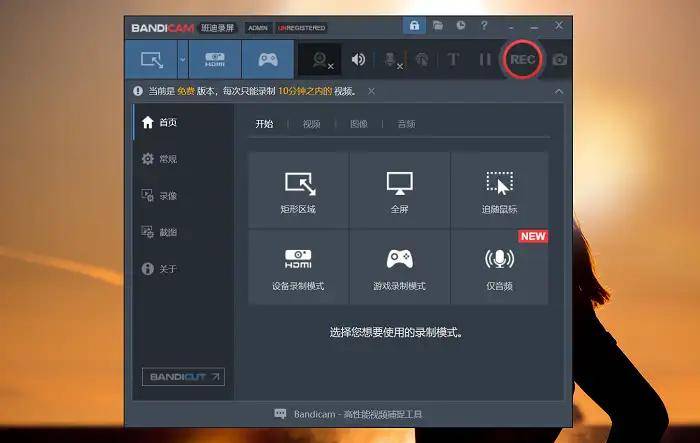LOL录制视频怎么录?4款软件,分享你的游戏热情