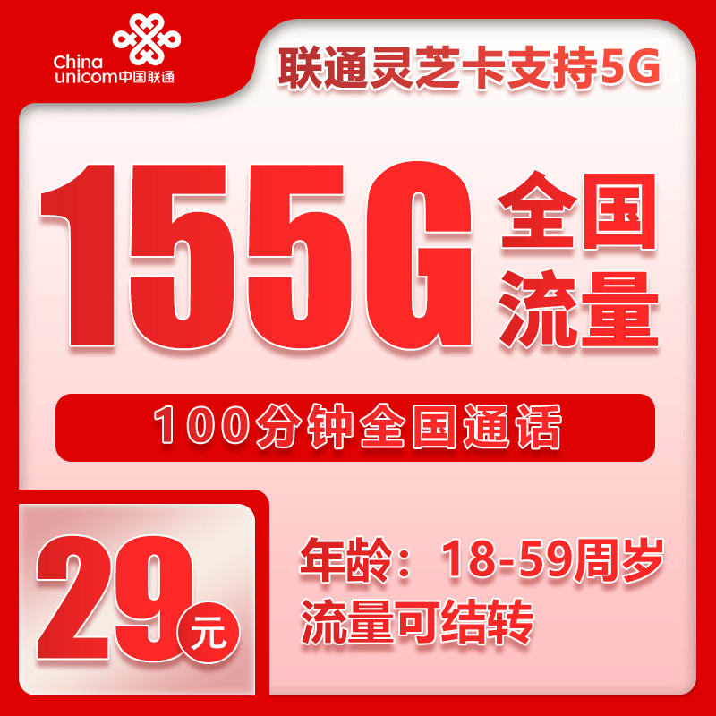 流量卡玩lol限速怎么办,便宜流量卡玩手游推荐