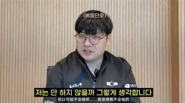 【一竞技1JingJi】LOL:LOL双冠辅助官宣退役 AL鏖战五局击败GEN夺冠!
