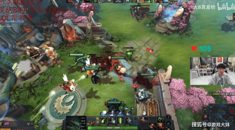 Doinb带3位LOL选手打dota2,被对方虐泉,还被嘲讽是人机