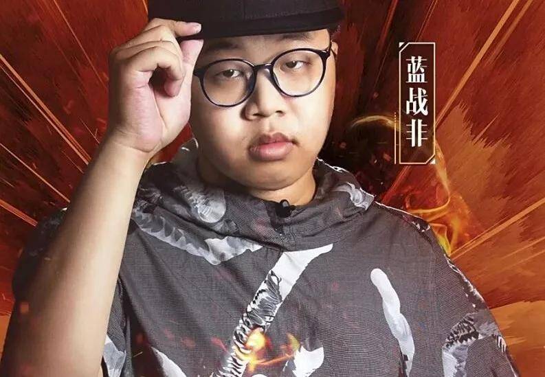 LOL“国服第一发条”蓝战非被绑事件反转,疑似绑架人自首