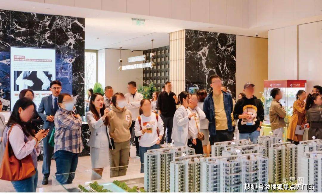 400万级“必看盘”,大虹桥的版本答案!「华发虹桥四季」在售中!在售建面约91-132㎡三房四房!