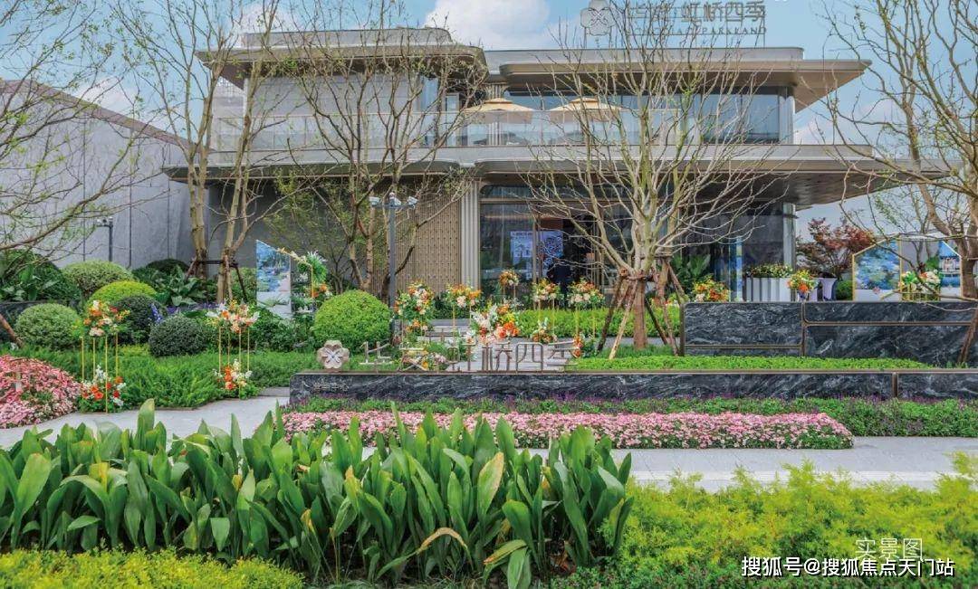 400万级“必看盘”,大虹桥的版本答案!「华发虹桥四季」在售中!在售建面约91-132㎡三房四房!