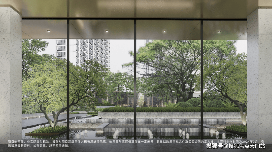 400万级“必看盘”,大虹桥的版本答案!「华发虹桥四季」在售中!在售建面约91-132㎡三房四房!