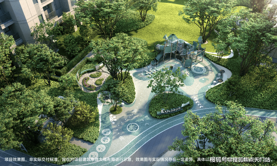 400万级“必看盘”,大虹桥的版本答案!「华发虹桥四季」在售中!在售建面约91-132㎡三房四房!