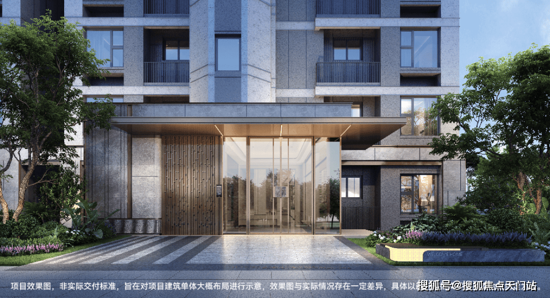 400万级“必看盘”,大虹桥的版本答案!「华发虹桥四季」在售中!在售建面约91-132㎡三房四房!