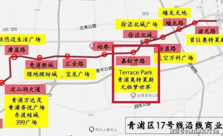 400万级“必看盘”,大虹桥的版本答案!「华发虹桥四季」在售中!在售建面约91-132㎡三房四房!
