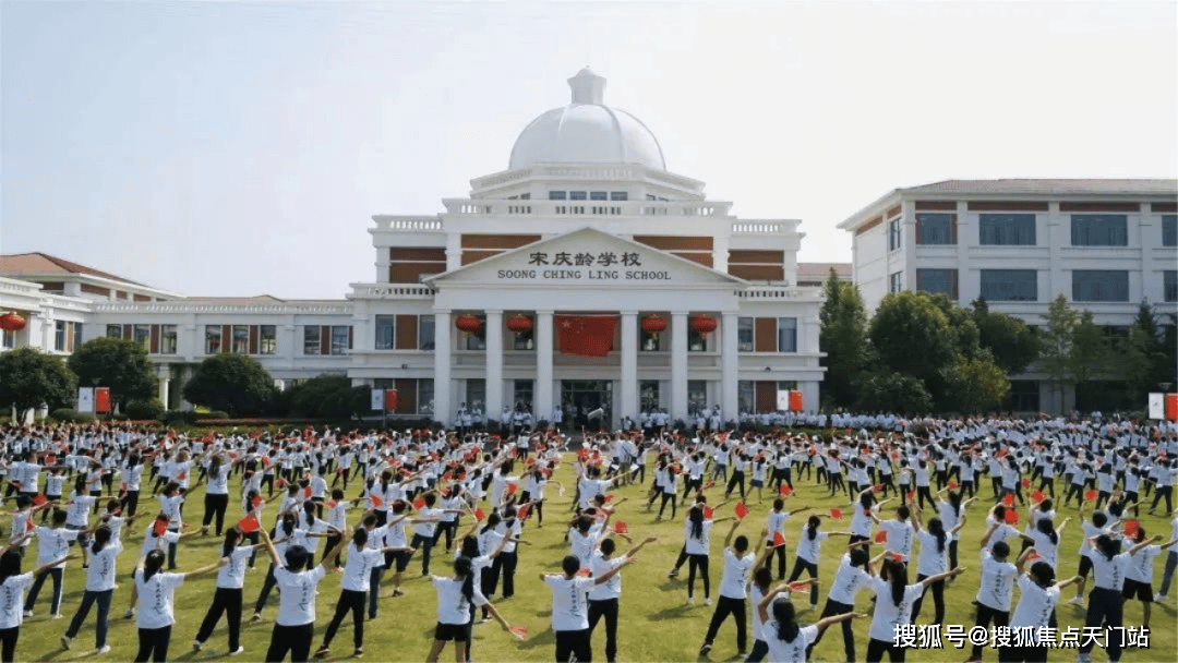 400万级“必看盘”,大虹桥的版本答案!「华发虹桥四季」在售中!在售建面约91-132㎡三房四房!