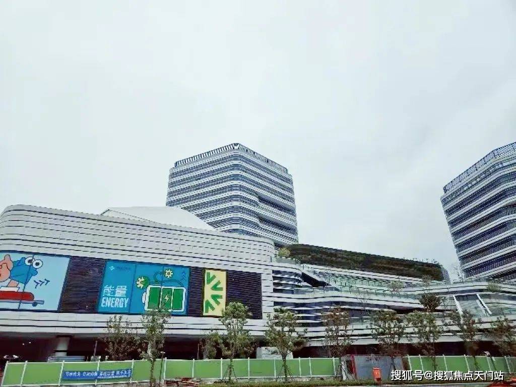 上海450万级“必看盘”,大虹桥的版本答案!「华发虹桥四季」在售中!在售建面约91-132㎡三房四房!
