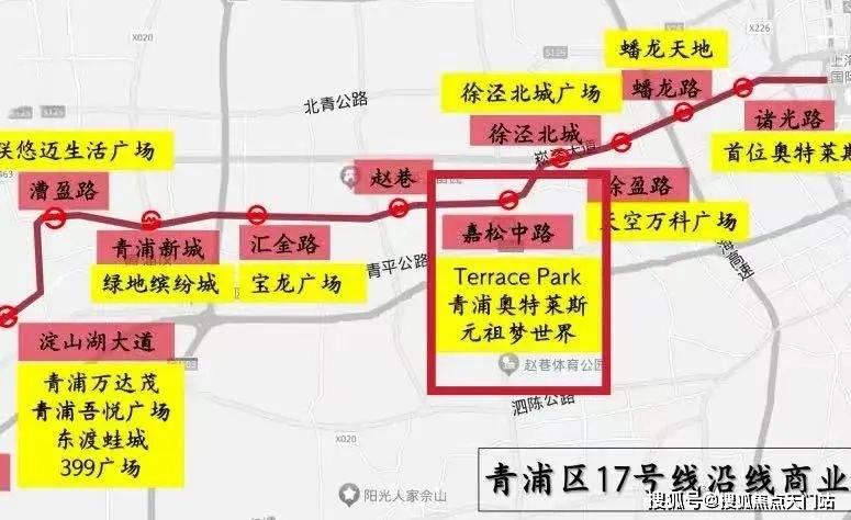 上海450万级“必看盘”,大虹桥的版本答案!「华发虹桥四季」在售中!在售建面约91-132㎡三房四房!